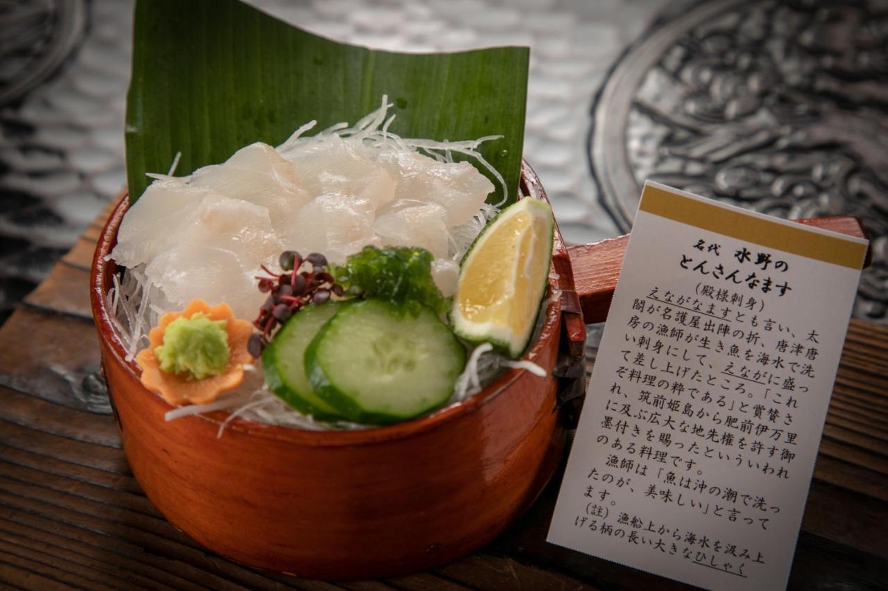 Mizuno Ryokan Karatsu Luaran gambar
